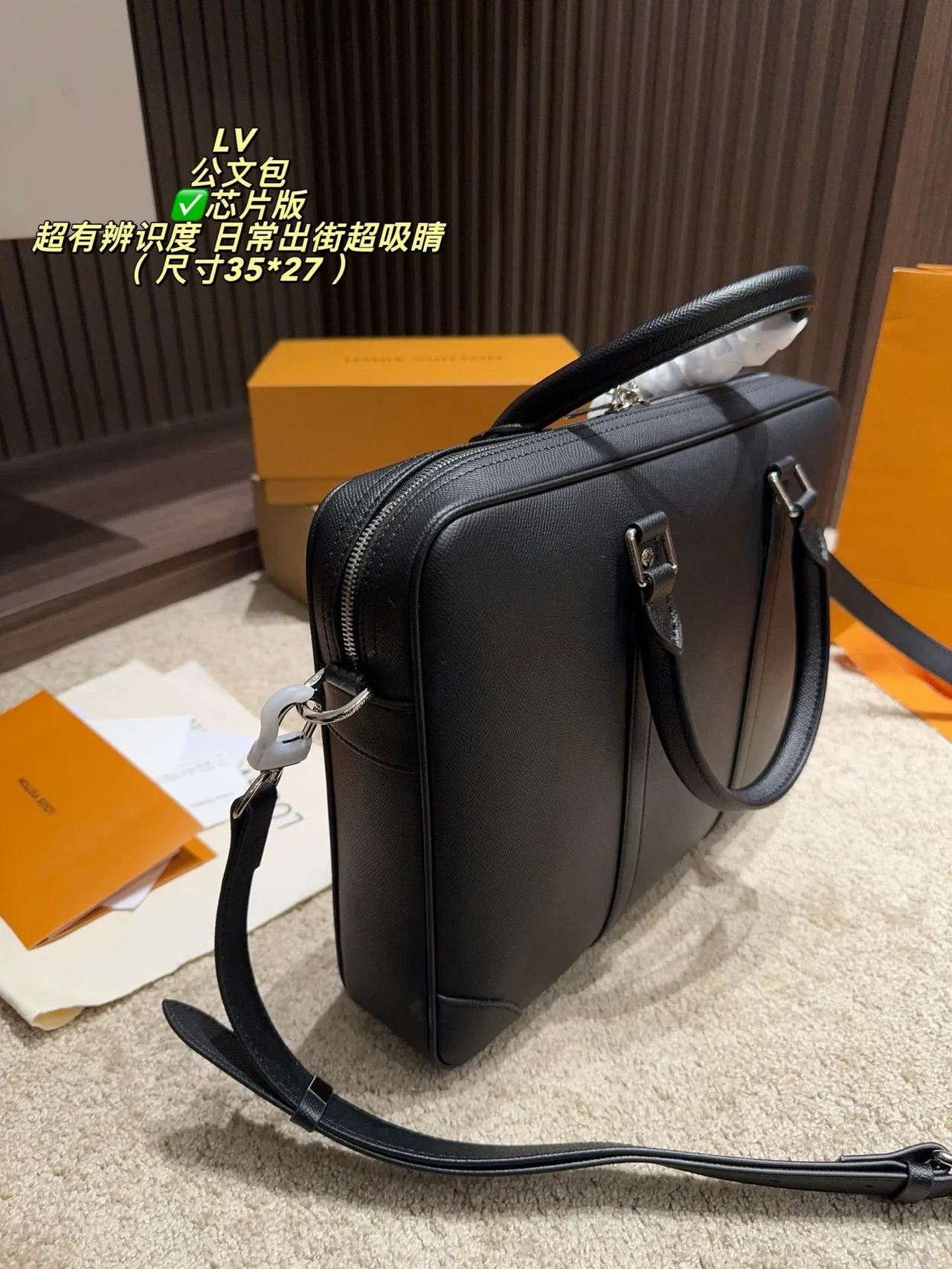Louis Vuitton Cowhide Smooth Jefferson Briefcase in Black · view 3