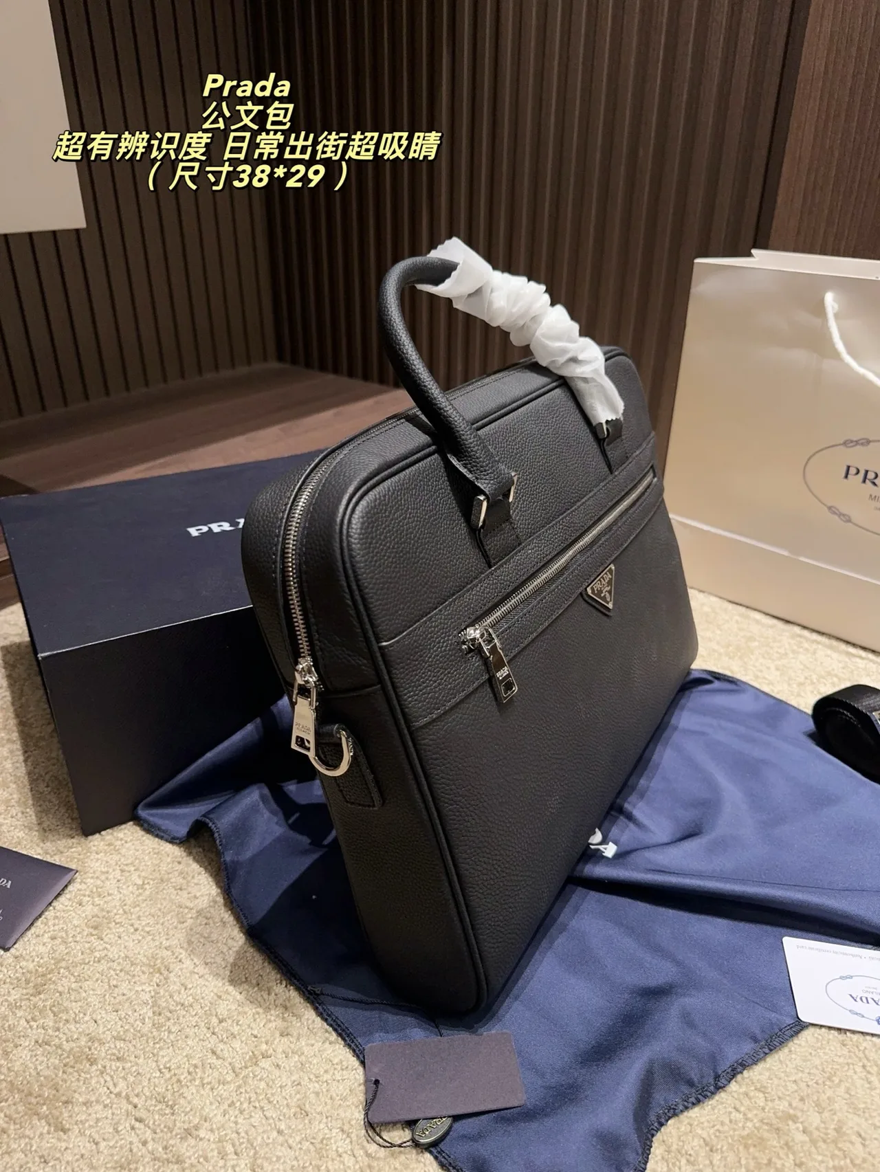 Prada Calfskin Smooth Triangle Logo Briefcase in Black · view 3