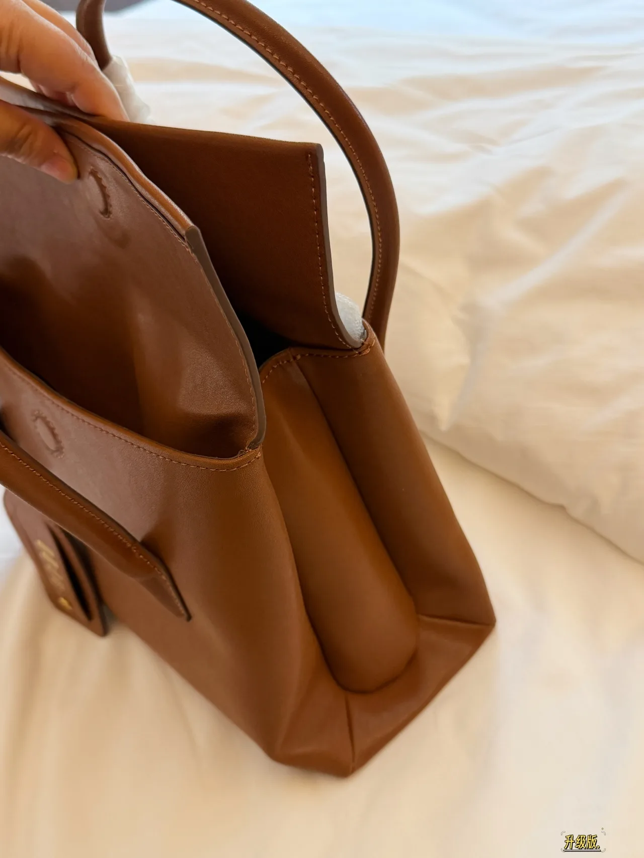 Miu Miu Top-Handle Bag in Brown · view 6