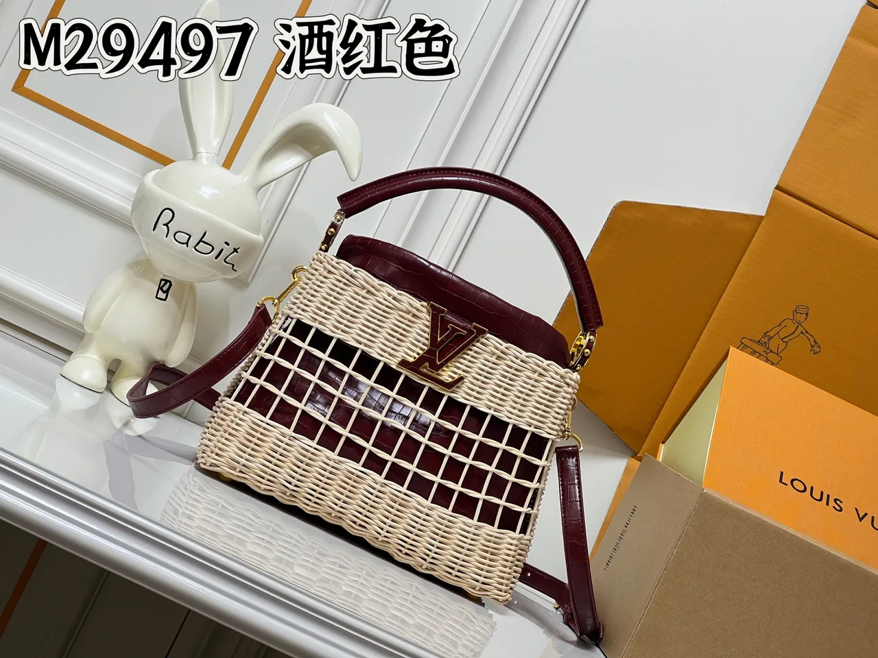Louis Vuitton Leather Woven Handbag in Beige · view 1