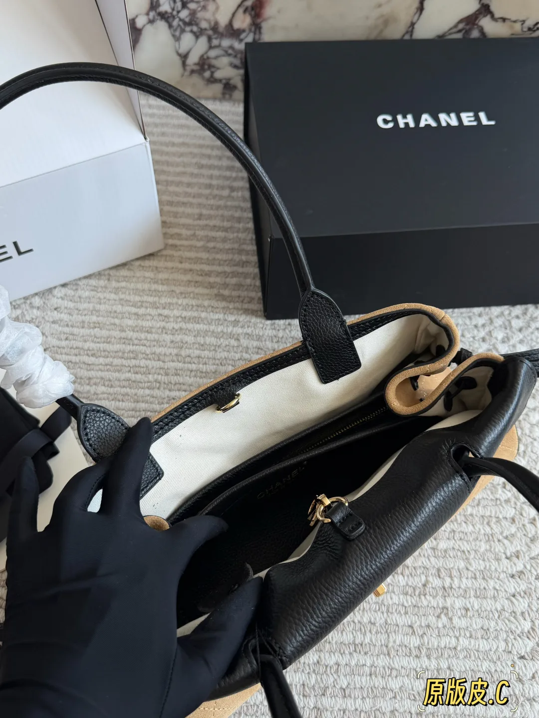 Chanel Quilted Baguette Top-Handle Bag in Tan · view 8