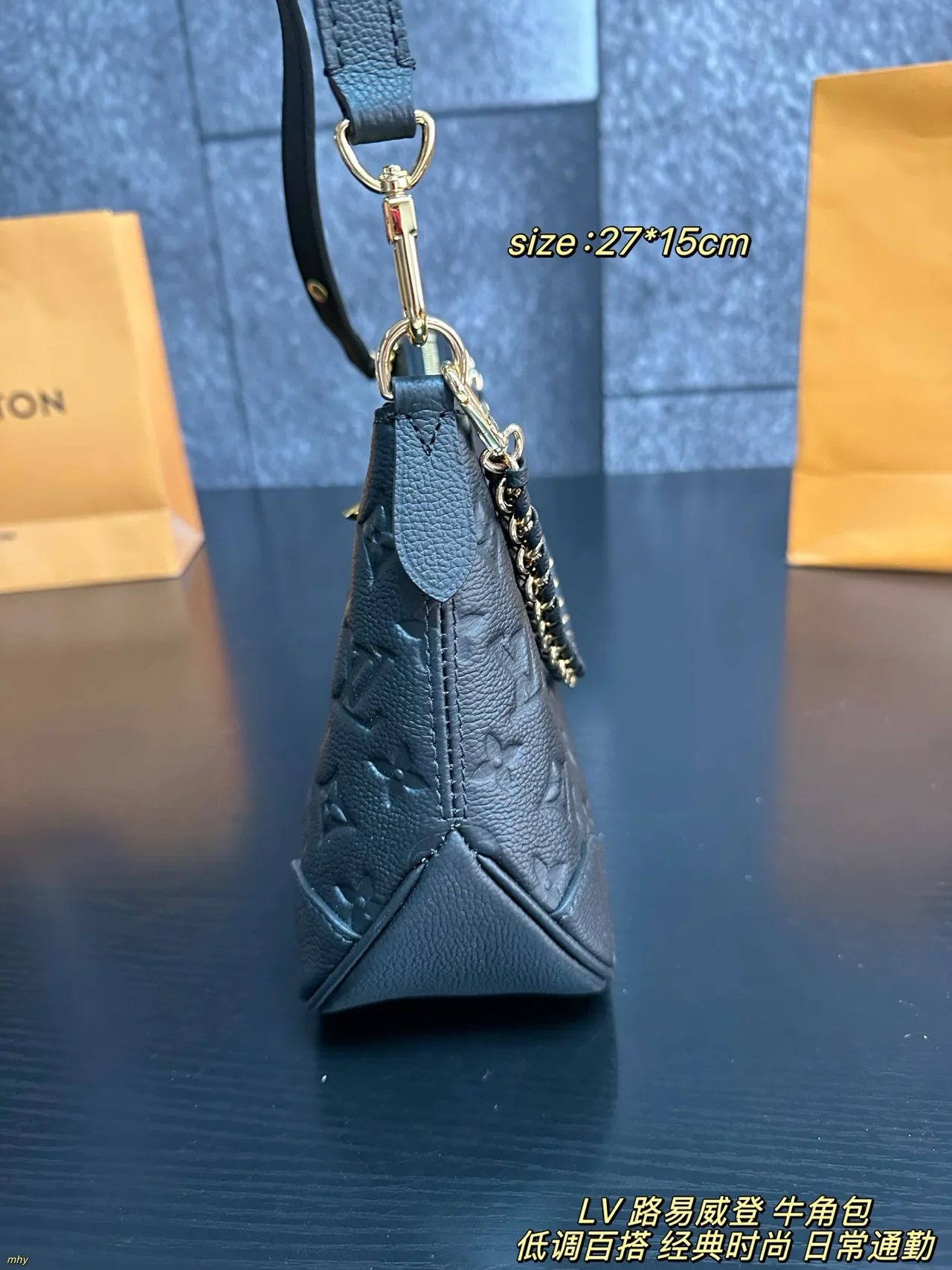Louis Vuitton Cowhide Boulogne Shoulder Bag in Black · view 7
