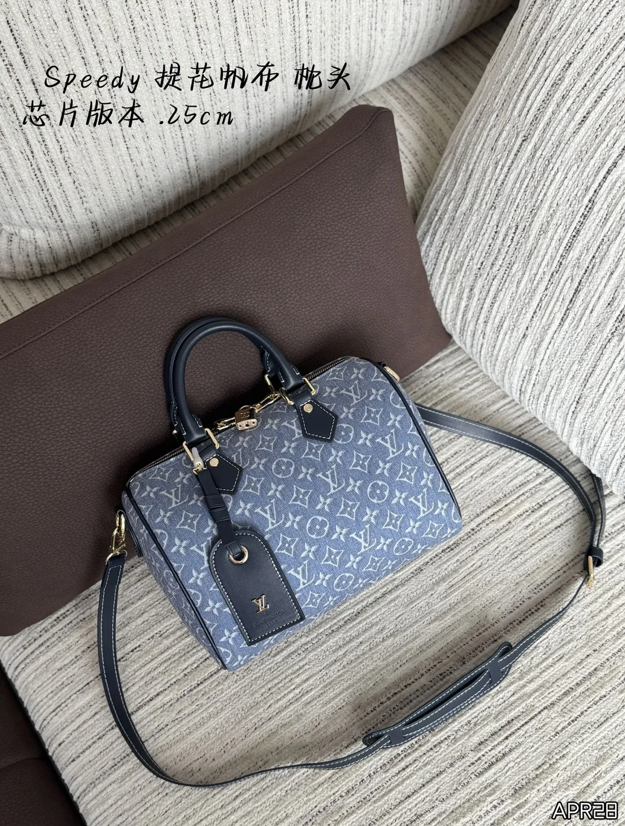 Louis Vuitton Canvas Monogram Top-Handle Bag in Blue · view 2