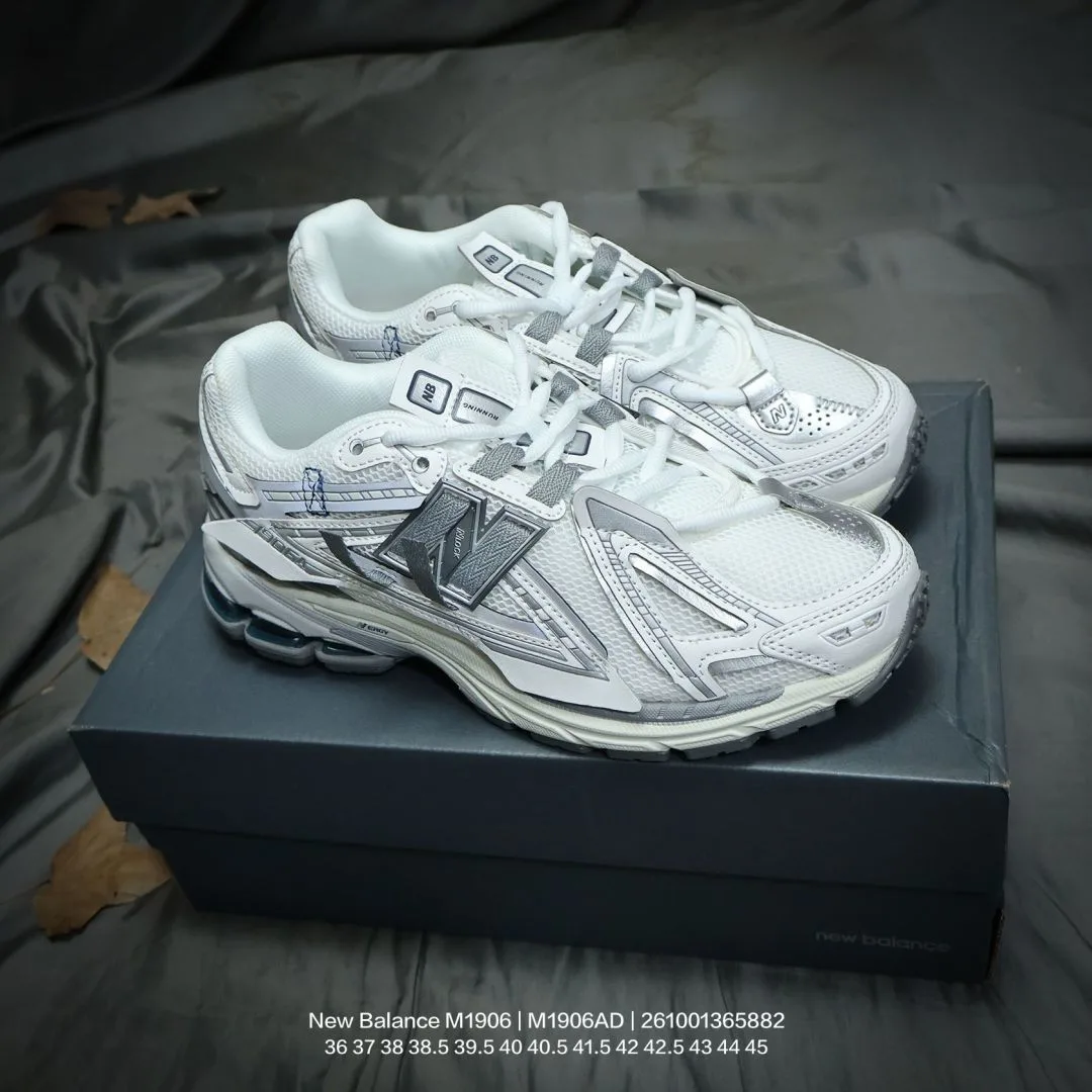 New Balance Panelled Running Sneakers in White & Grey & Black & Green & Beige · view 4
