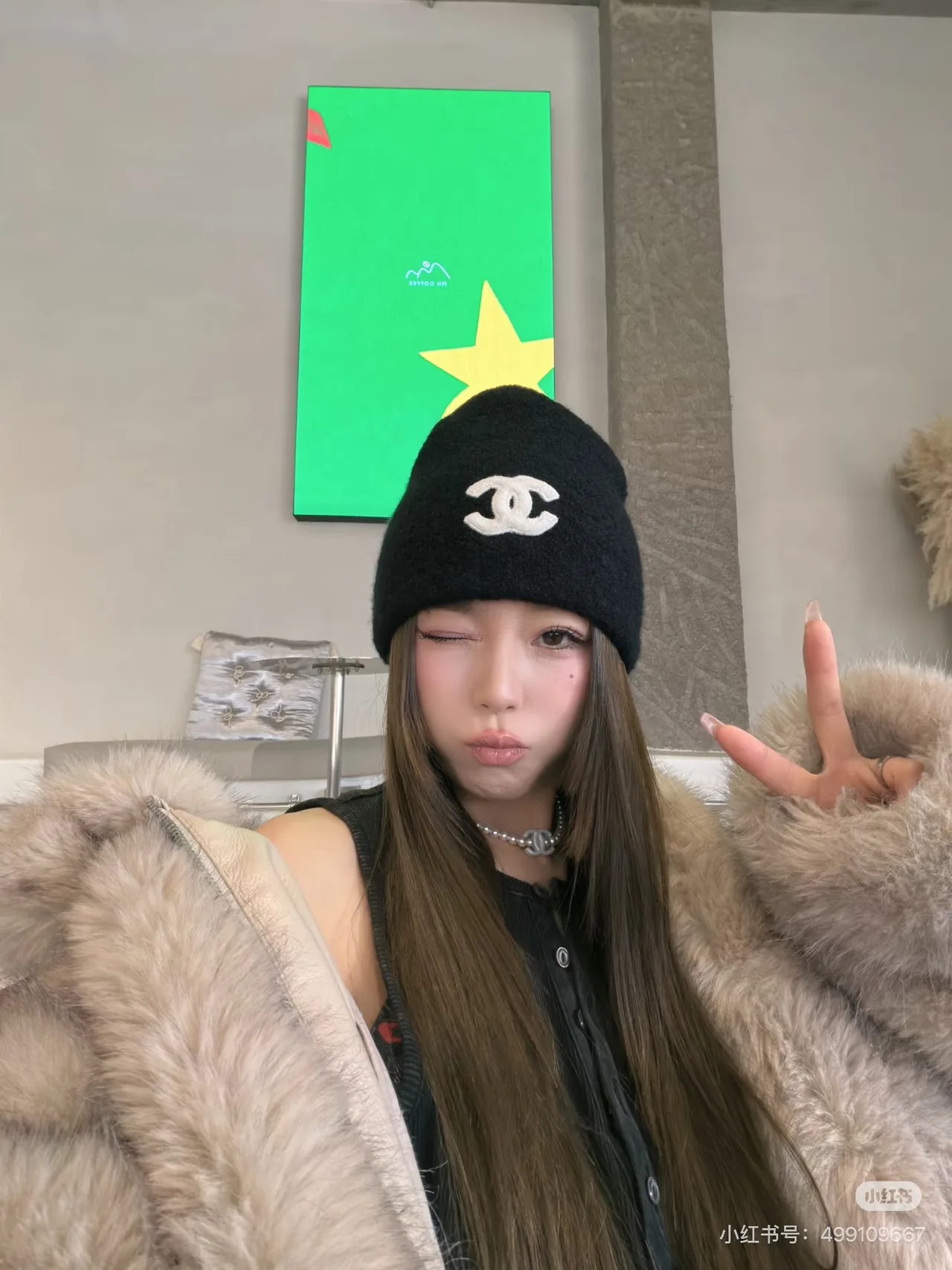 Chanel CC knit beanie in White & Black · view 2