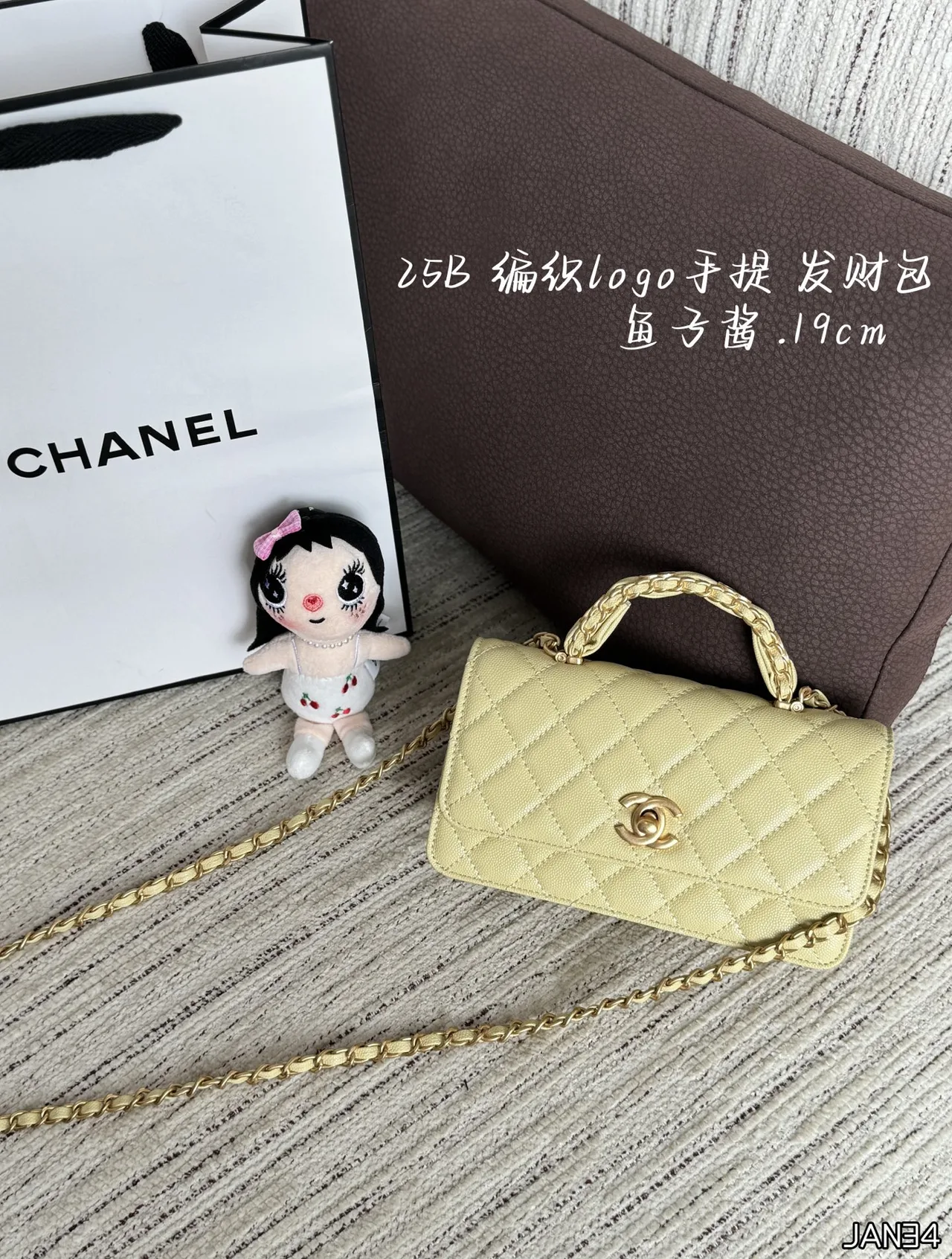 Chanel Mini Quilted Top-Handle Bag in Pink & Yellow & Burgundy & White & Black · view 2