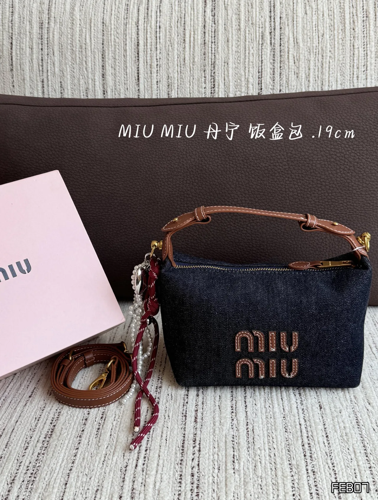 Miu Miu Embroidered Hobo Bag in Blue · view 1