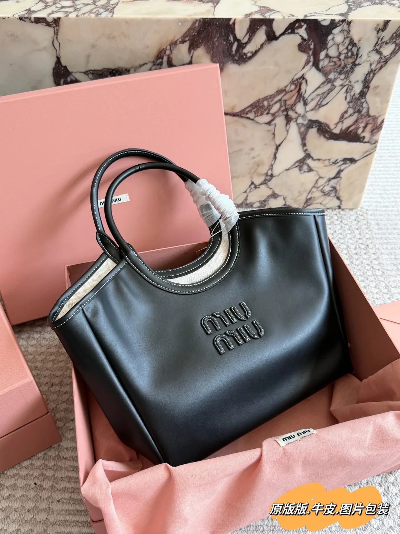 Miu Miu Cowhide Tote in Black · view 1