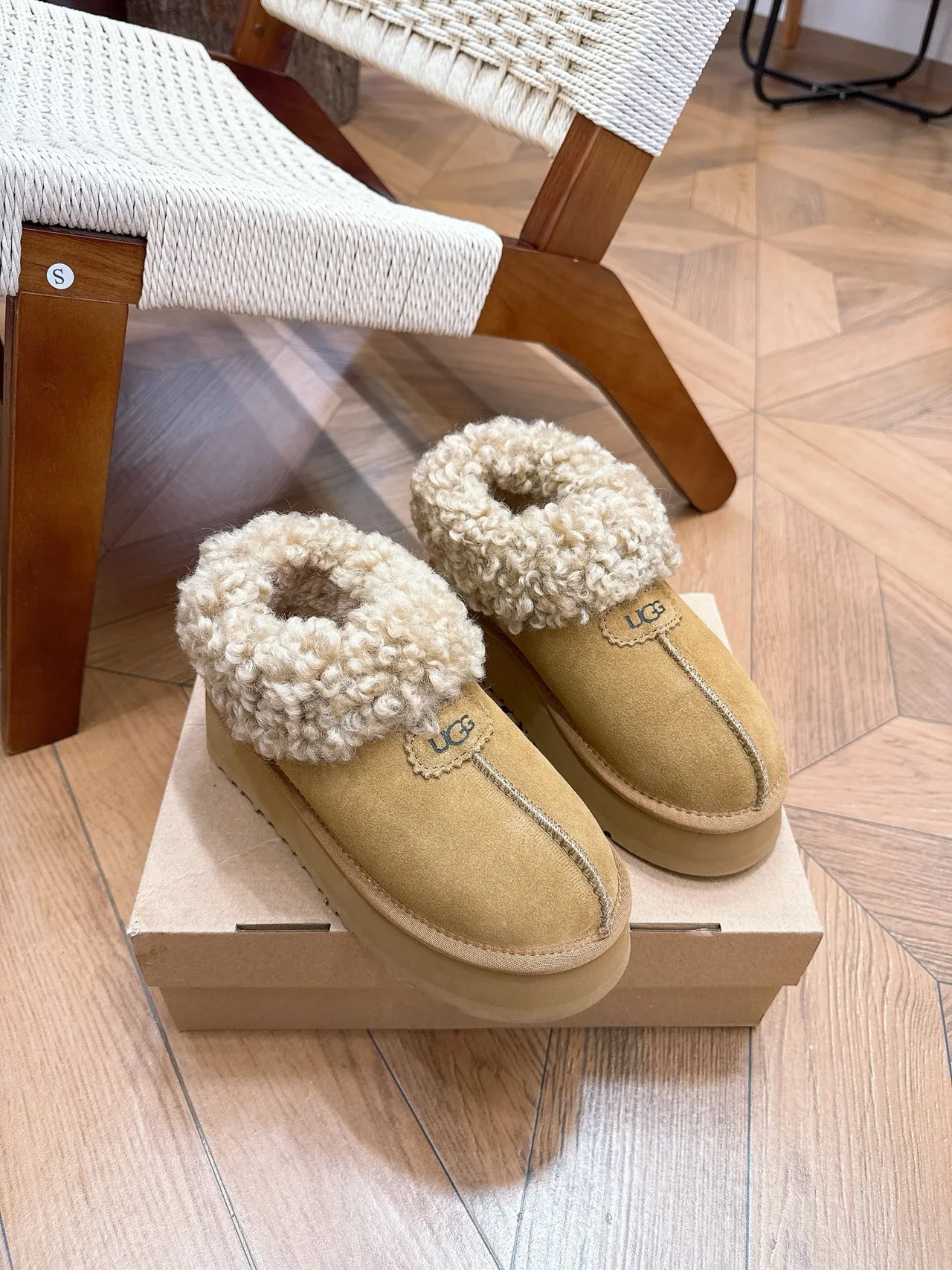 UGG Cowhide Wool Round-Toe Slippers in Brown · view 2
