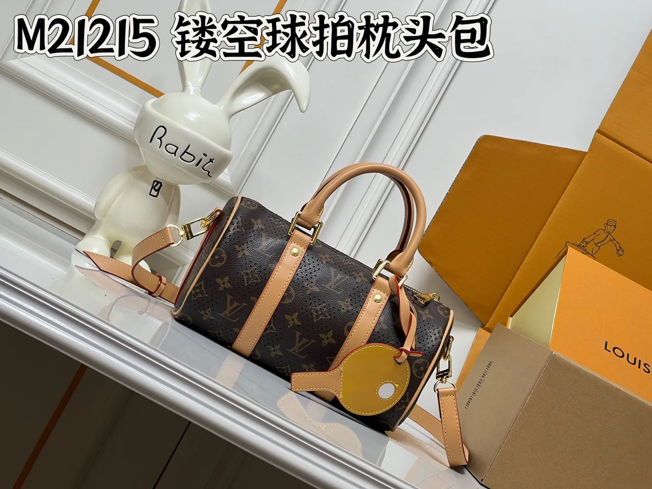 Louis Vuitton Canvas Barrel Bag in Brown · view 2