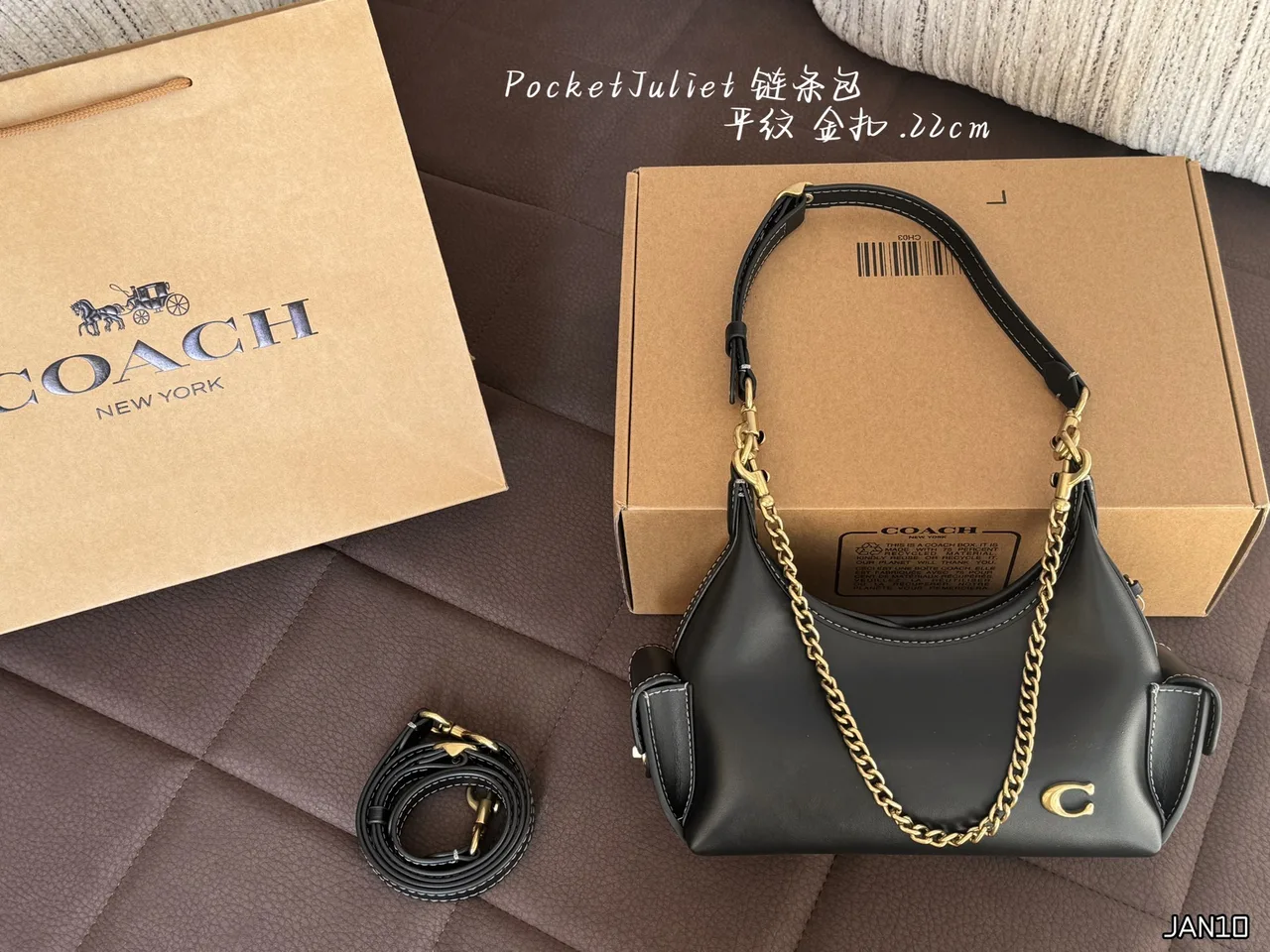Coach Hobo Pocket Juliet Shoulder Bag in Brown & Grey · view 2