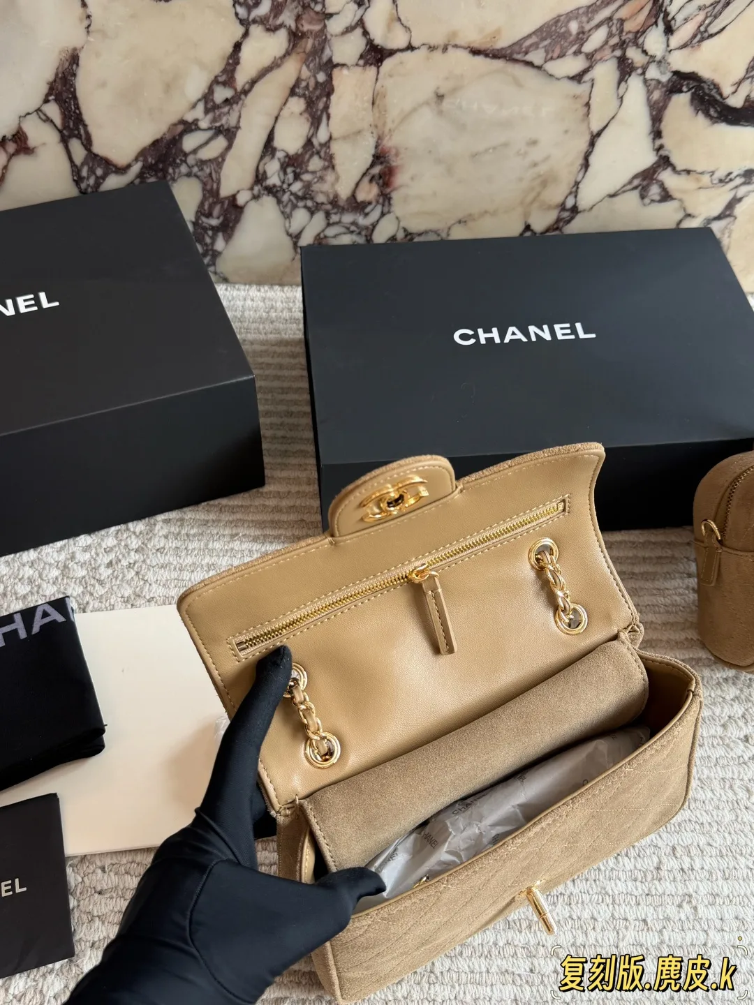 Chanel Quilted Clutch in Beige · view 7