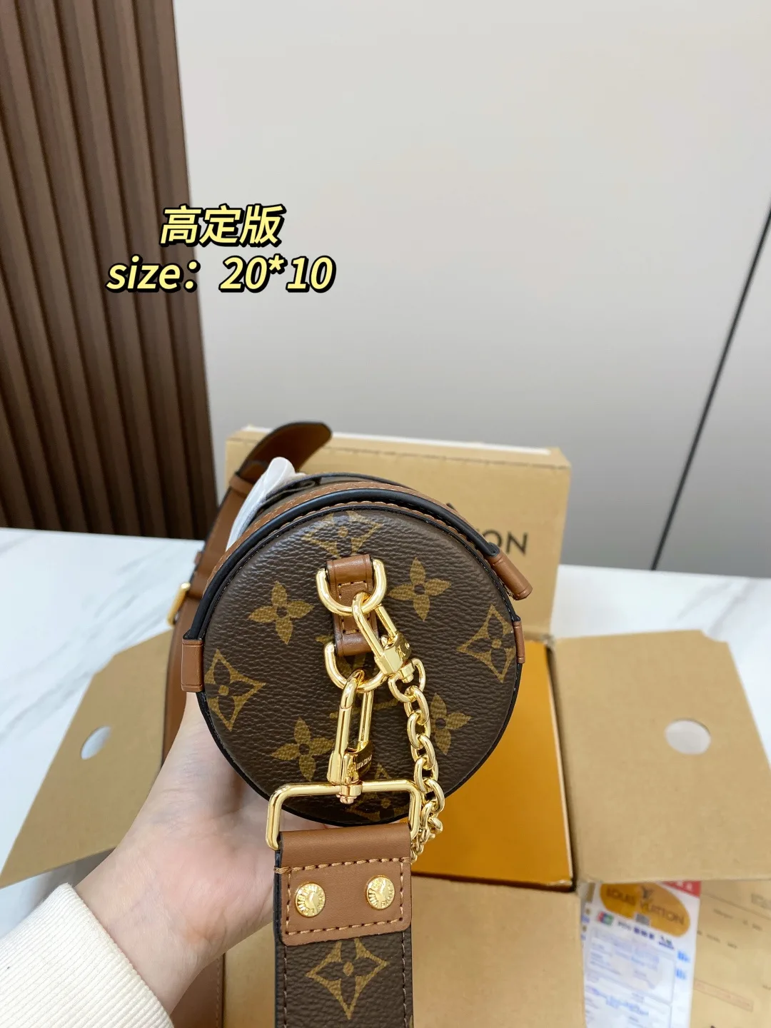 Louis Vuitton Papillon Shoulder Bag in Brown · view 4