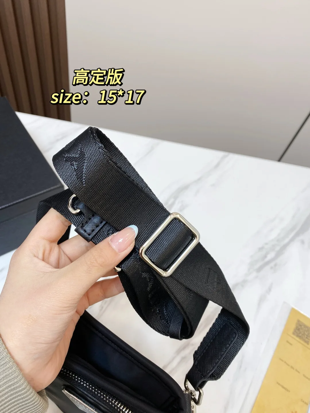 Prada Crossbody Bag in Black · view 6