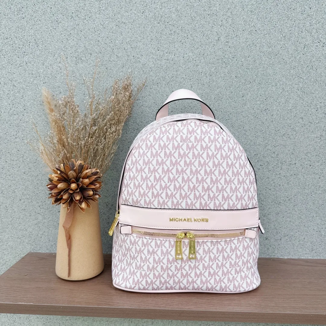 Michael Kors Zip-front backpack in Brown & Beige & Grey & Pink & Black · view 4