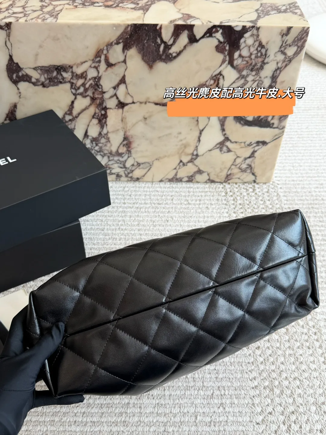 Chanel Quilted Two-Tone Hobo Bag in Tan · view 8