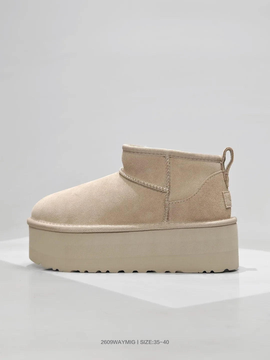 Platform Mini Boots in Brown & White & Black · view 5