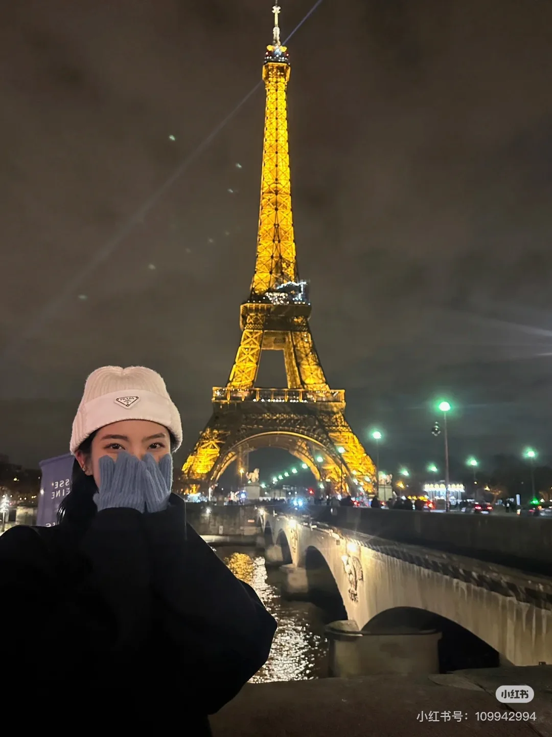 Prada Beanie in White · view 2