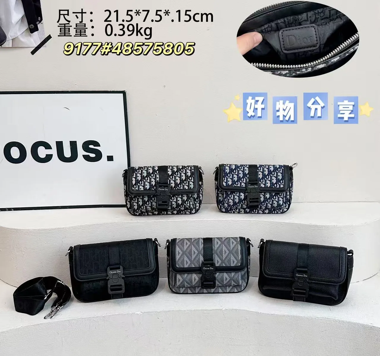 Dior Flap Crossbody Bag in Black & Grey & Blue · view 8