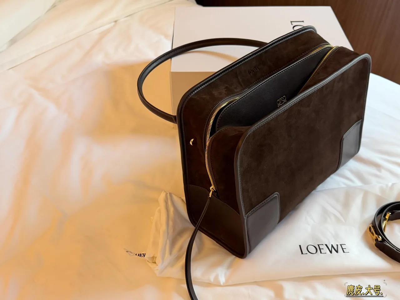 Loewe Suede-Look Handbag in Brown · view 3