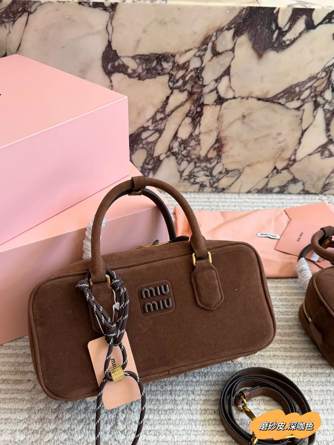 Miu Miu Woven Bowling Bag in Brown · view 8
