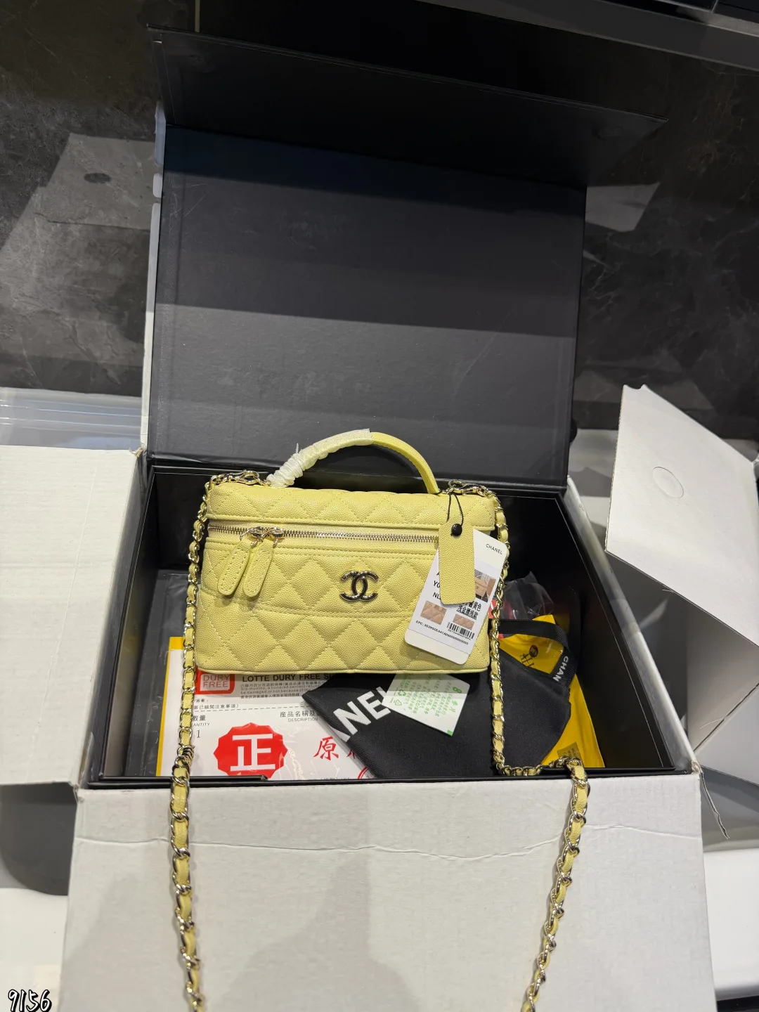 Chanel Top-Handle Vanity Bag in White / Pink / Yellow / Black · view 3