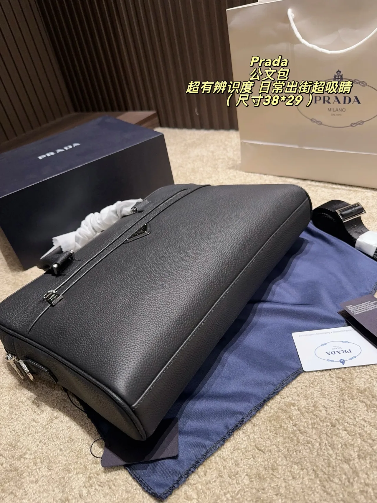 Prada Calfskin Smooth Triangle Logo Briefcase in Black · view 8