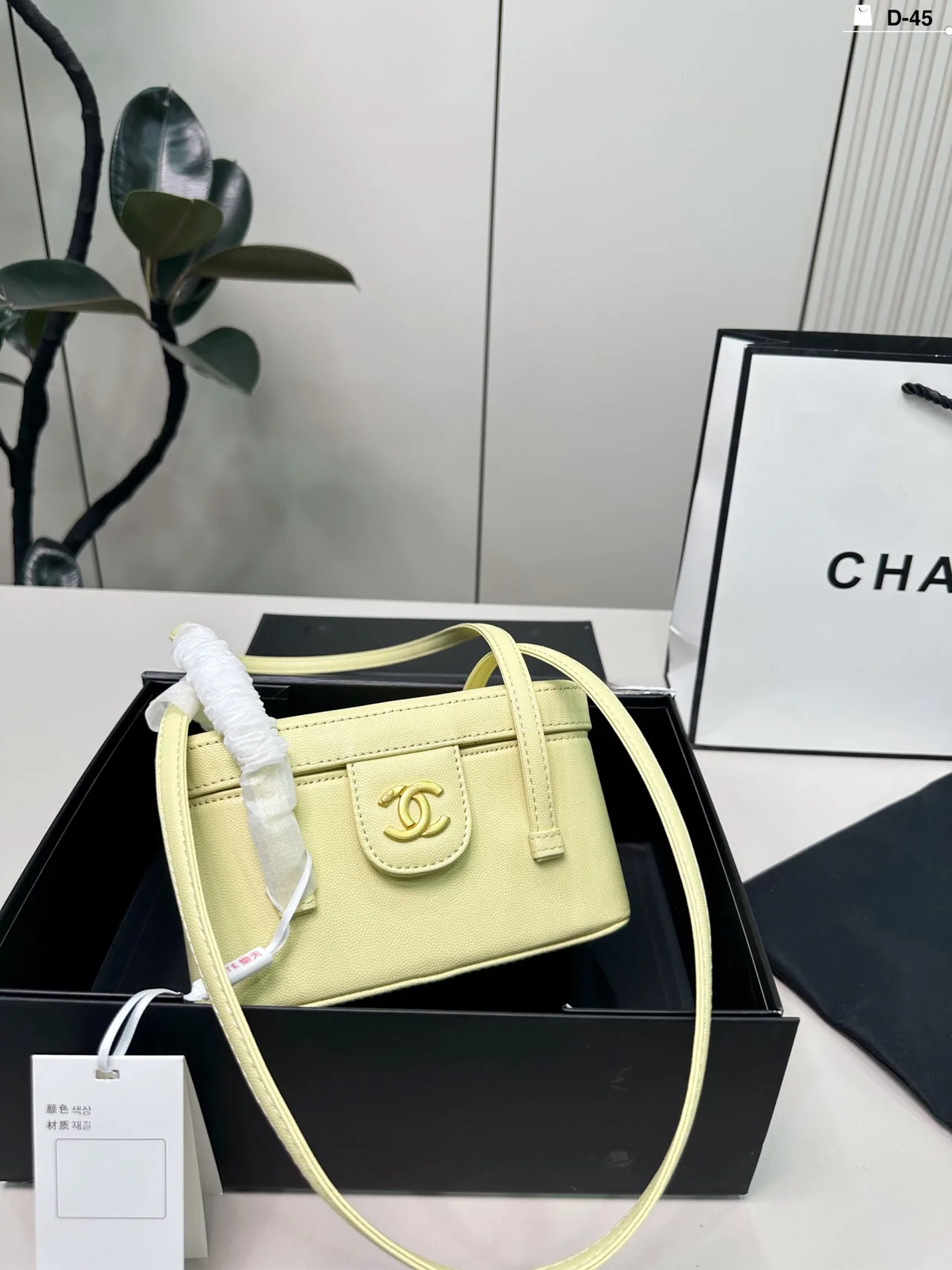 Chanel Mini Flap Bag in Black / Beige / Blue / Pink / White / Yellow · view 6