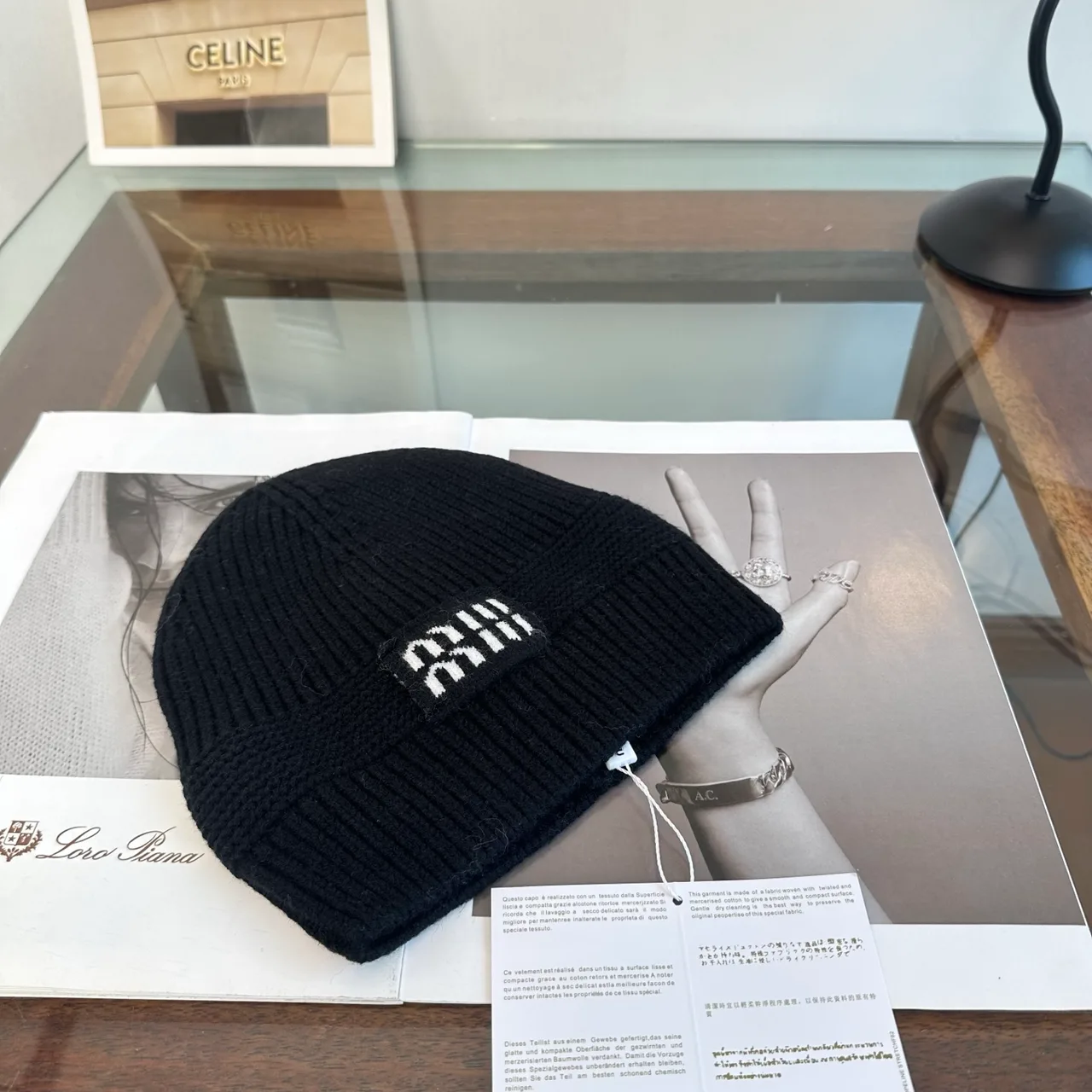 Miu Miu Logo knit beanie in Black & Grey & Burgundy & Tan & Cream · view 4