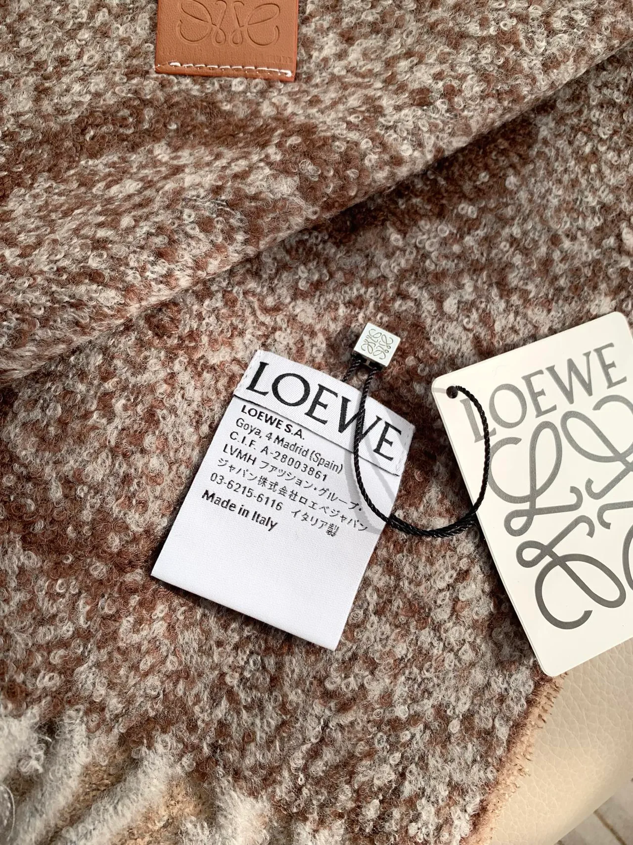 Loewe 60% Alpaca 25% Wool 15% Nylon Striped Scarf in Brown · view 6