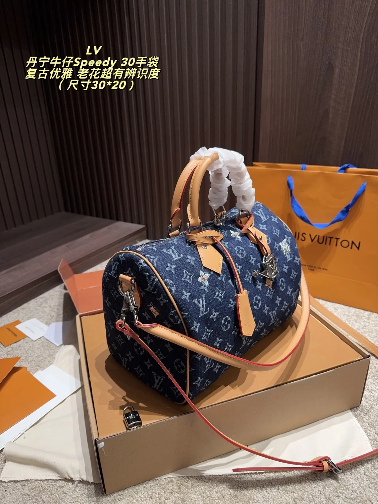 Louis Vuitton Denim Speedy 30 Handbag in Blue · view 3