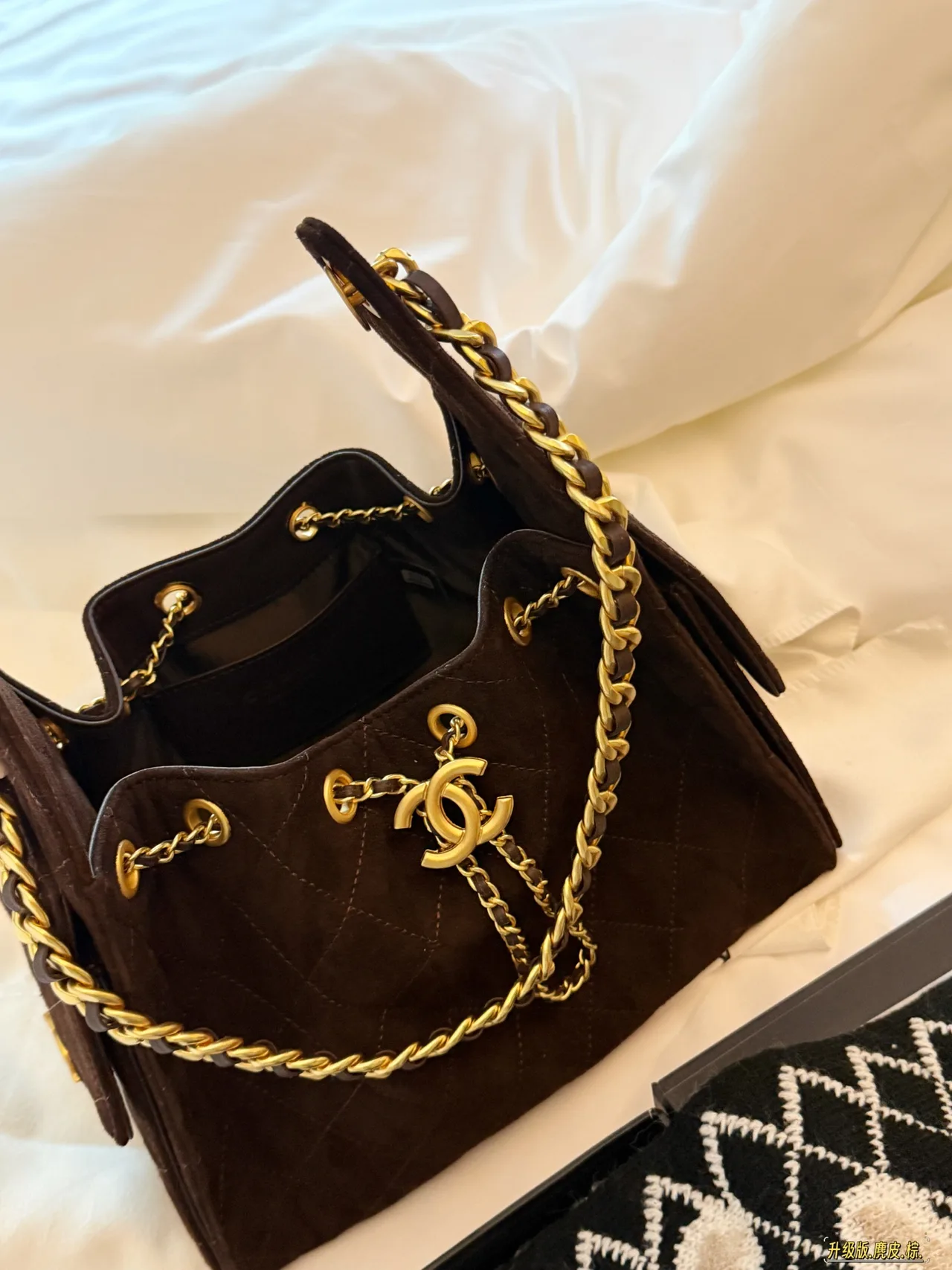 Chanel Quilted Bucket Bag in Brown · view 4