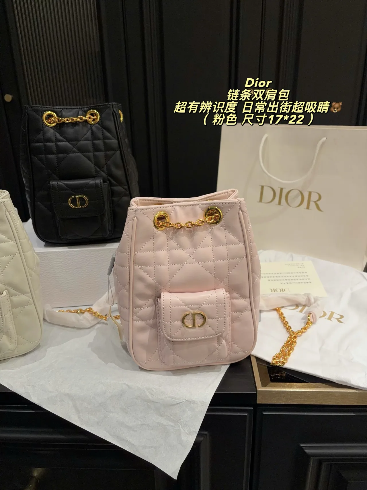 Dior Quilted Chain Backpack in Pink · view 2