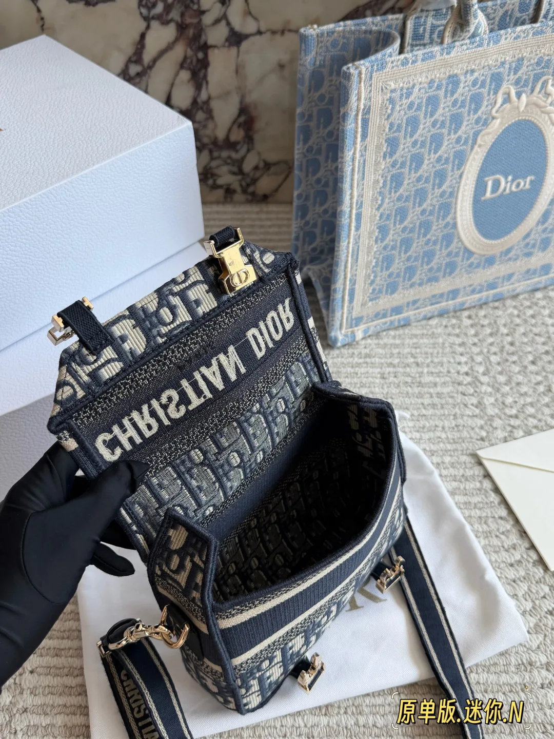 Dior Crossbody Bag in Blue · view 7