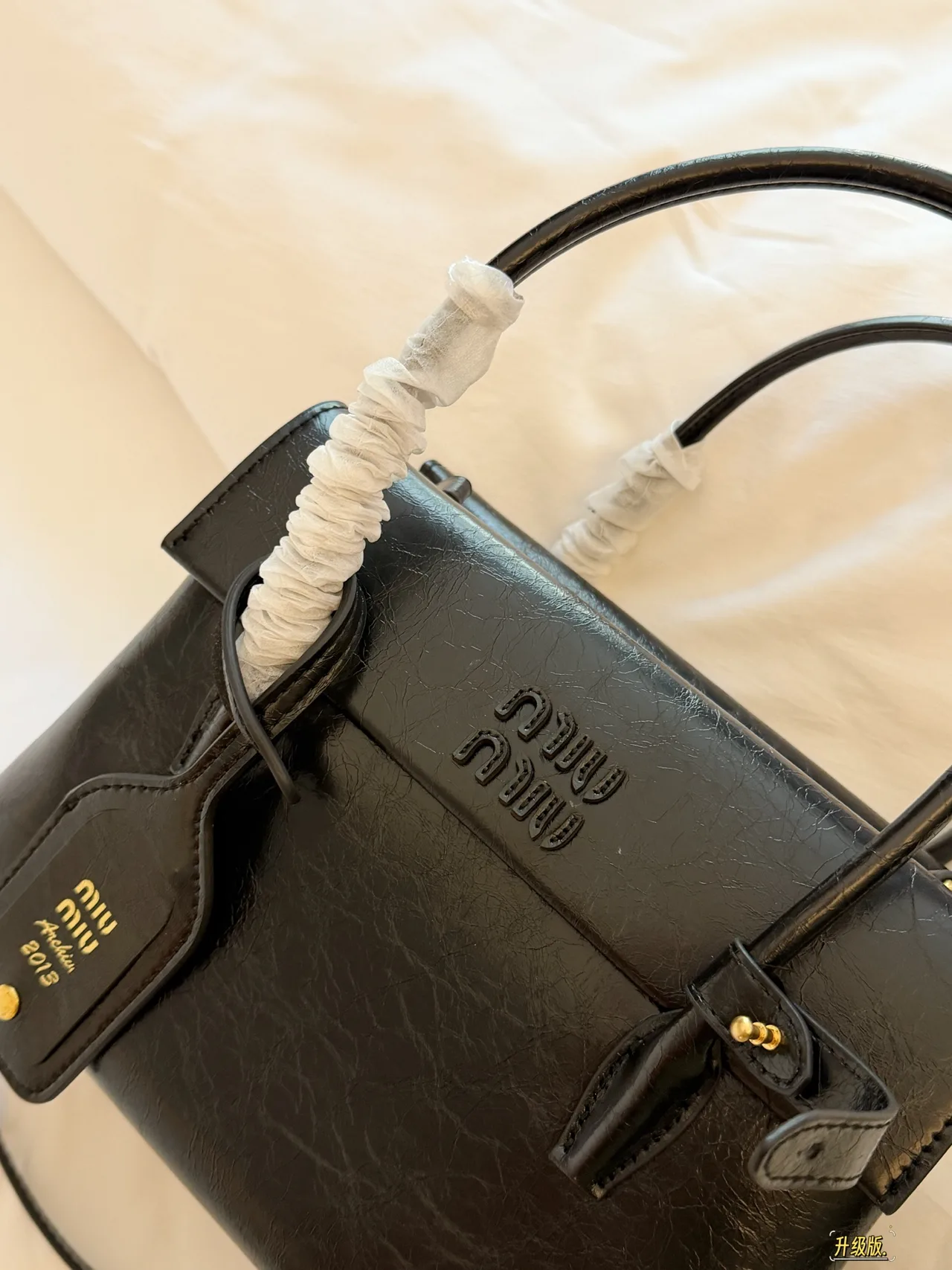Miu Miu Woven Top-Handle Bag in Black · view 5