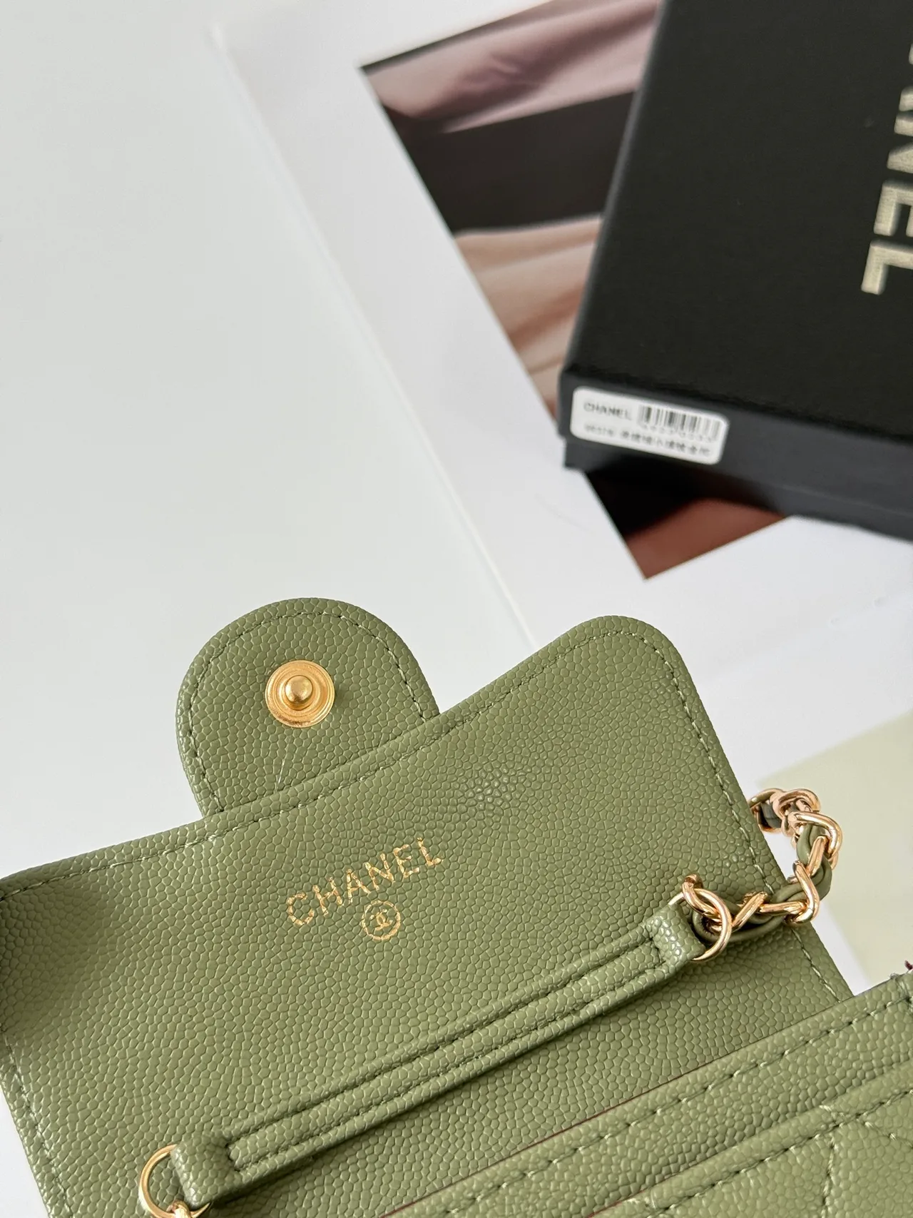 Chanel Quilted Wallet in Green · view 5