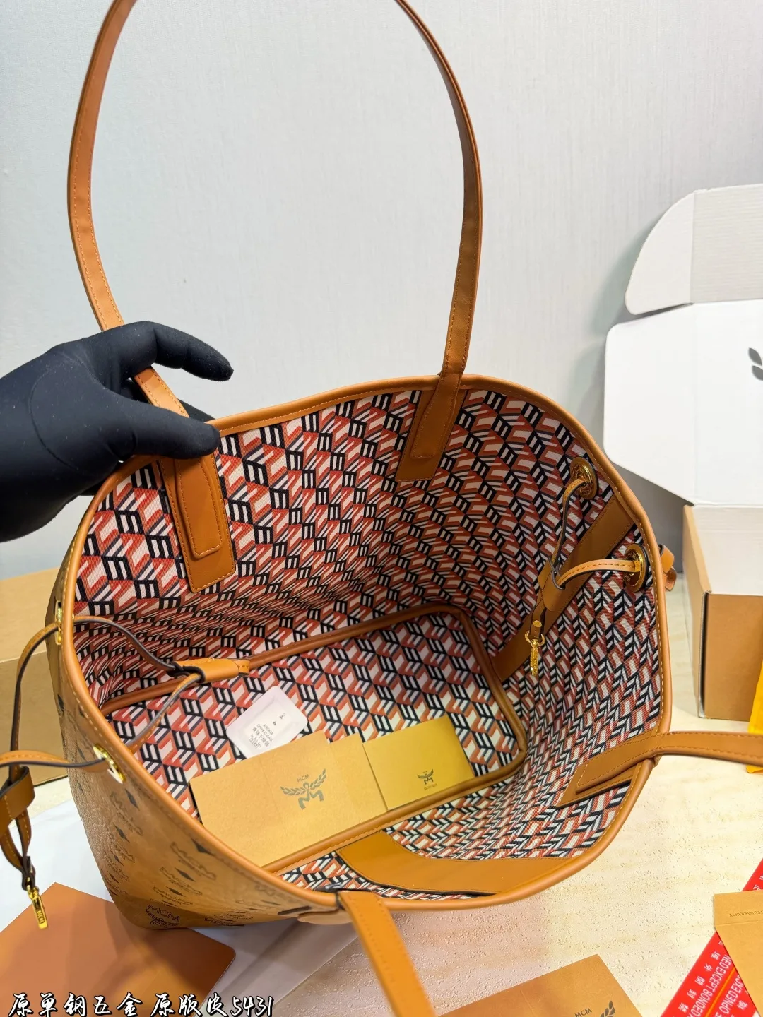 MCM Canvas Visetos Tote with Detachable Pouch in Brown · view 9