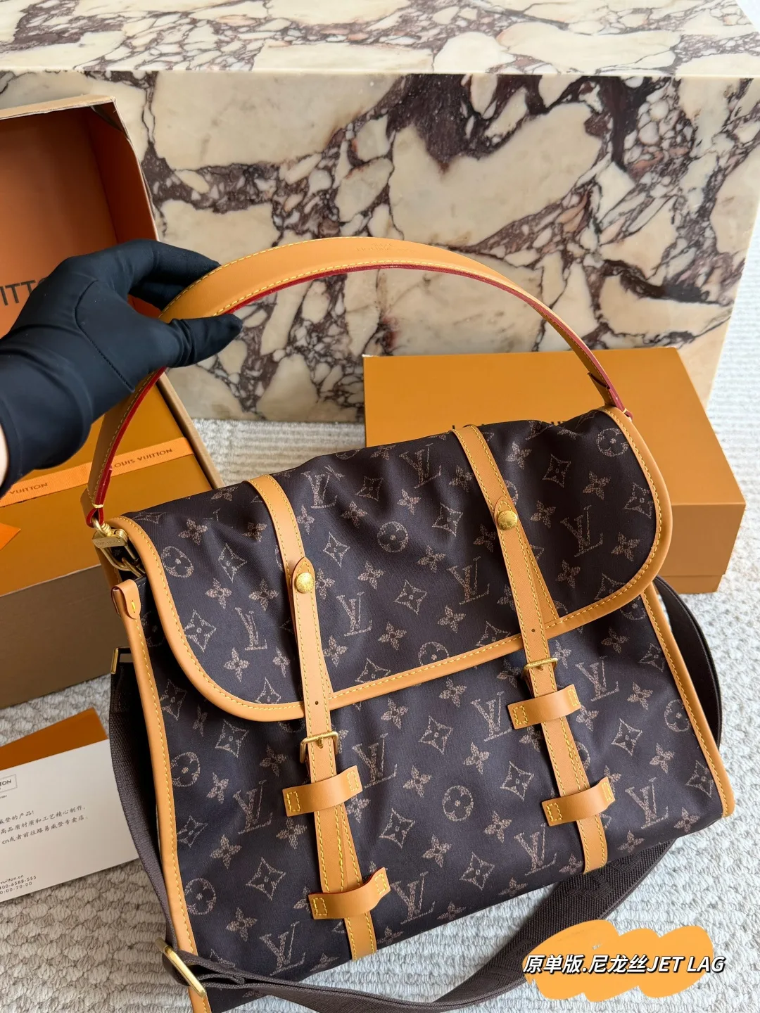 Louis Vuitton Nylon Monogram Backpack in Brown · view 1