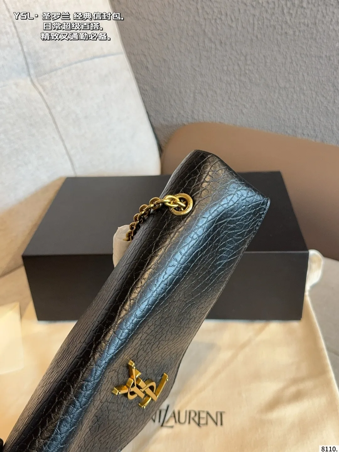 Saint Laurent Lambskin Envelope Clutch in Black · view 6