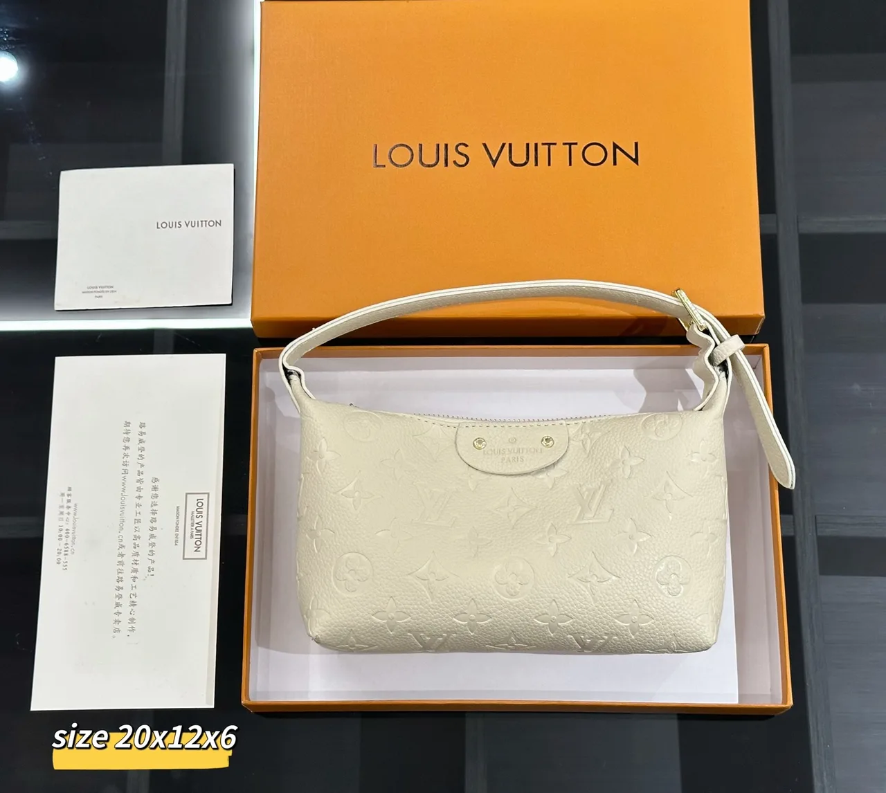 Louis Vuitton Shoulder Bag in Cream / Beige / Black / Brown / White / Blue · view 1