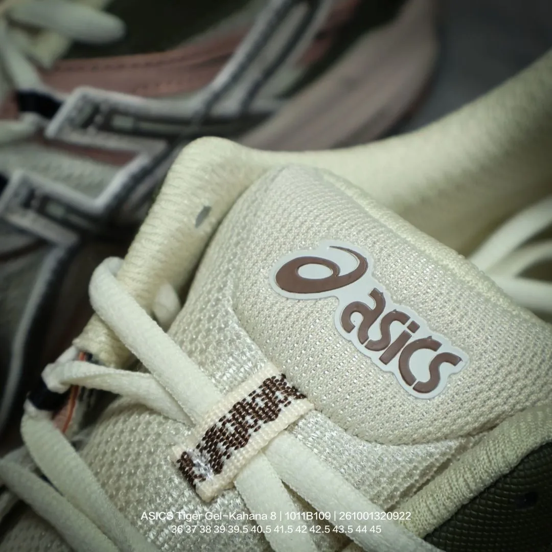 ASICS Sneakers in Beige · view 7
