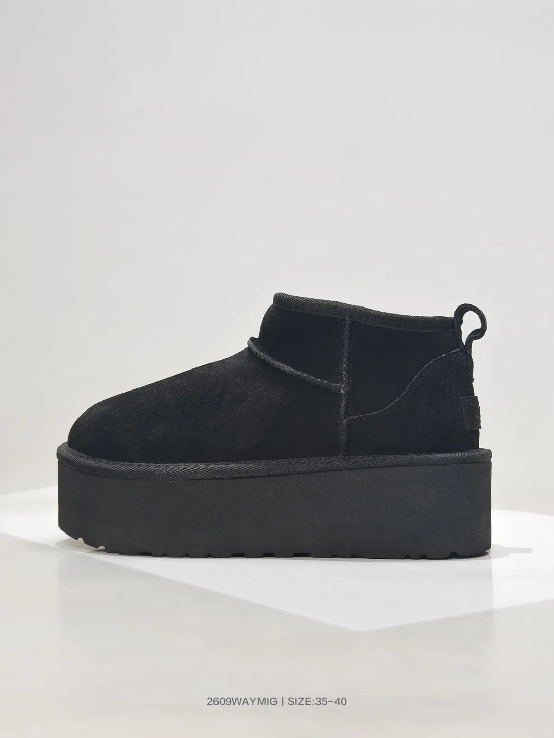Platform Mini Boots in Brown & White & Black · view 6