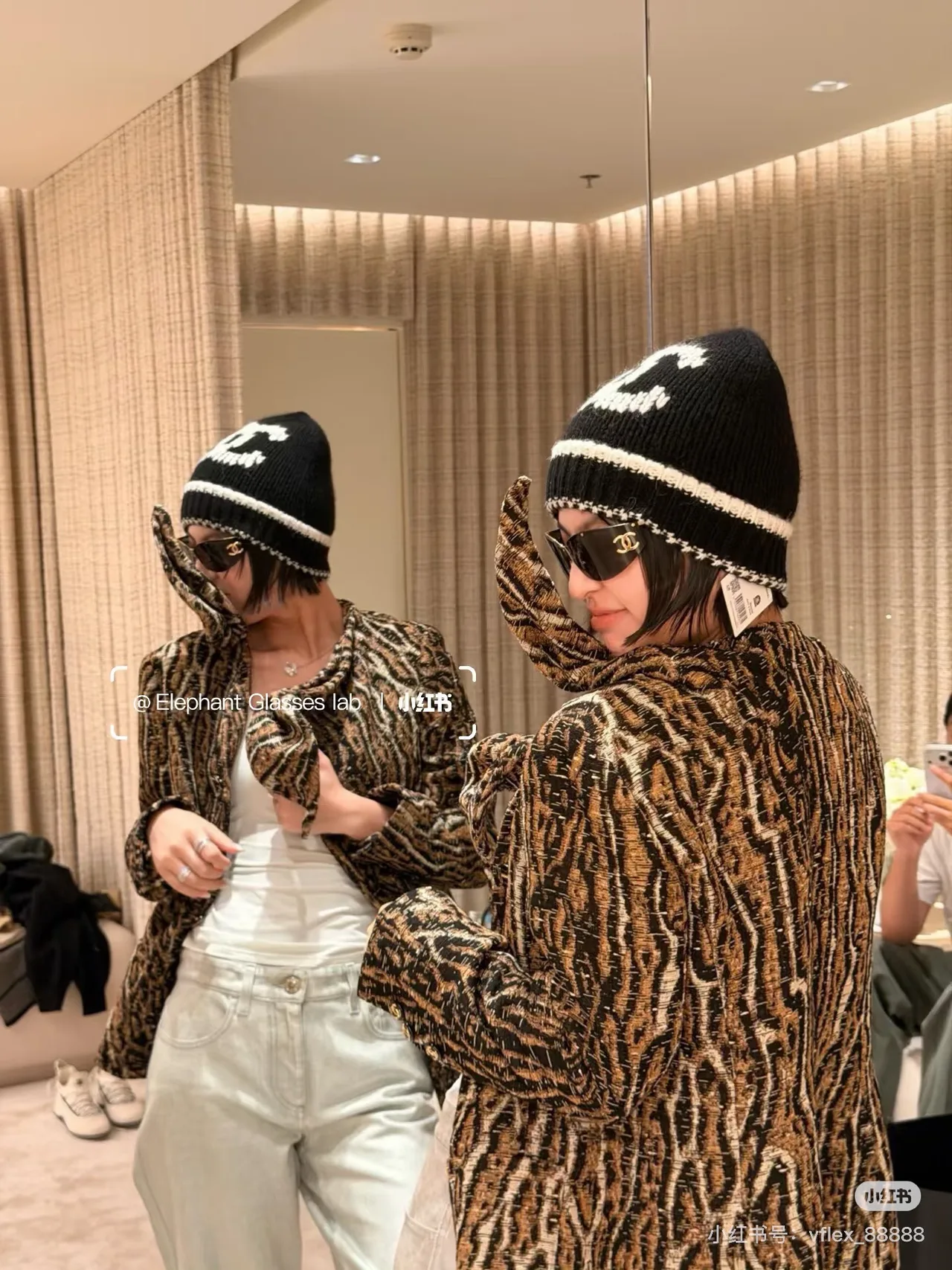 Chanel Striped CC knit beanie in Black & White & Grey · view 5