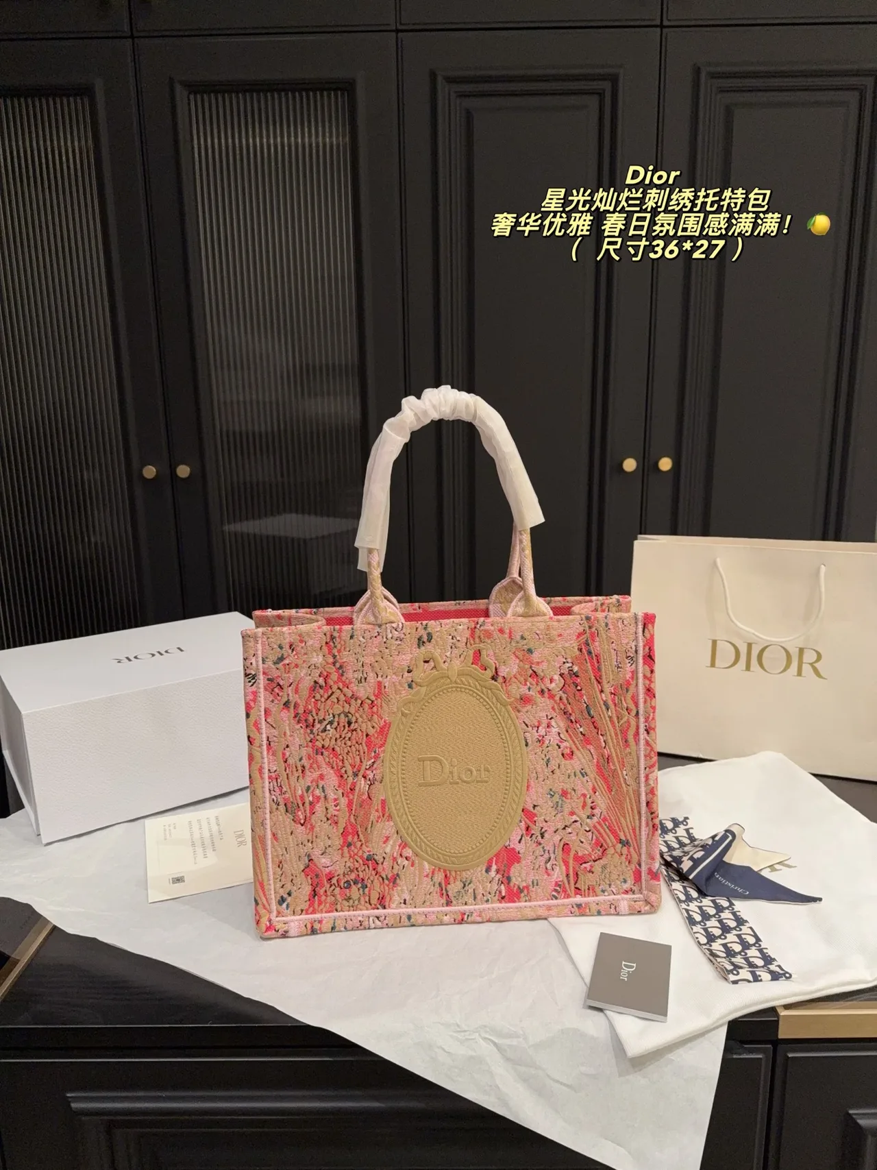 Dior Leather Embroidered Tote in Pink · view 2