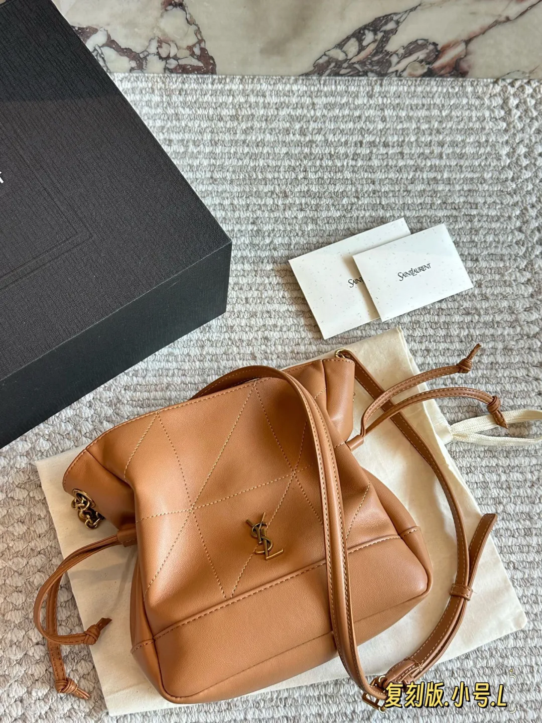 Saint Laurent Quilted Bucket Bag in Tan · view 4