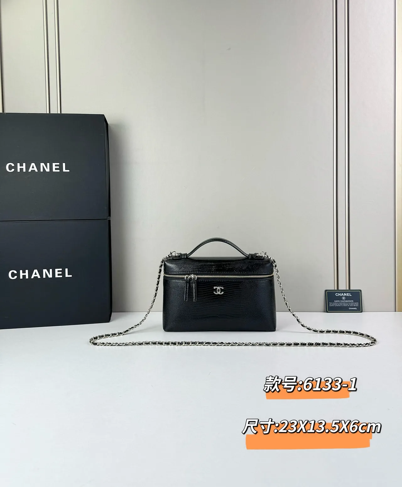 Chanel Cowhide Vanity Case in Black · view 2