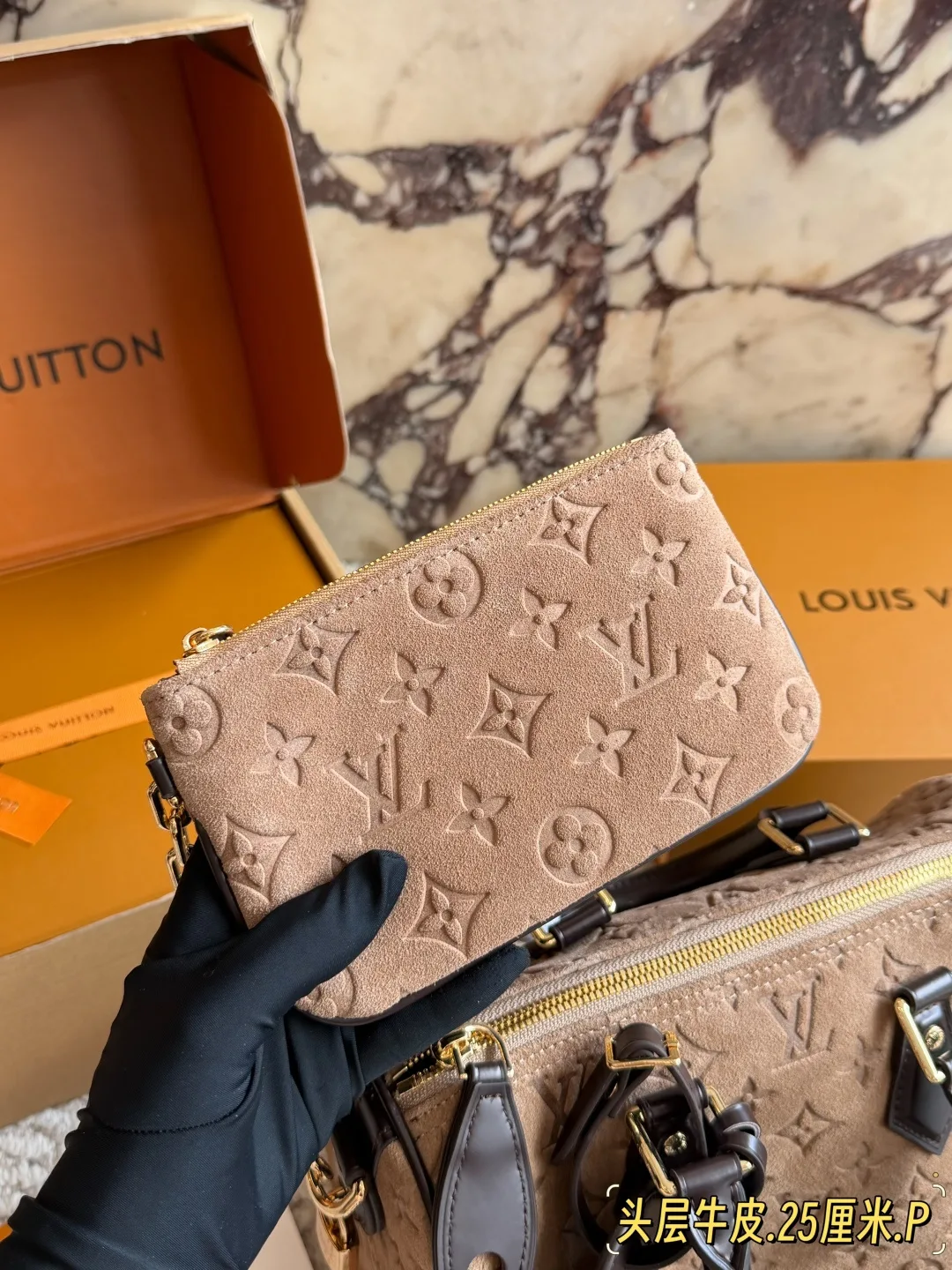 Louis Vuitton Monogram Pillow Crossbody Bag in Tan · view 6