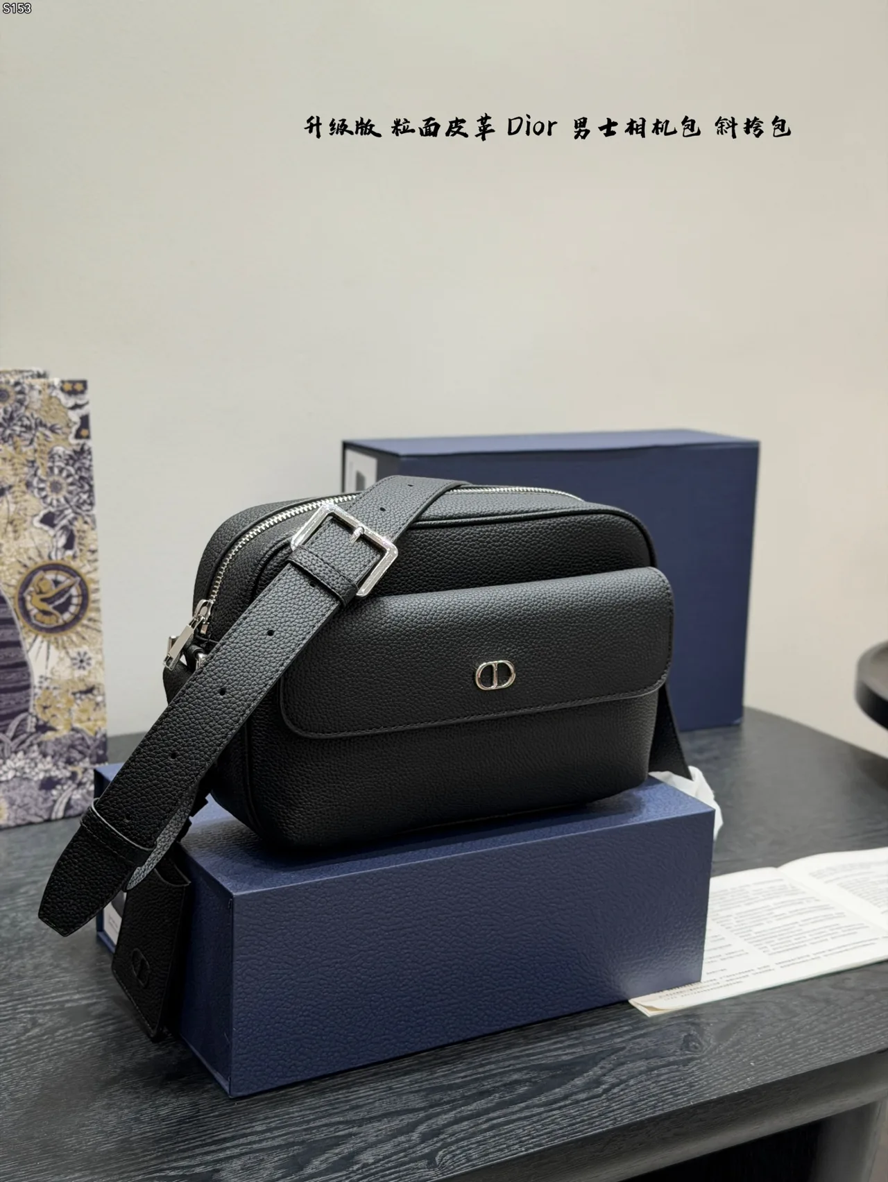Dior Calfskin Camera Bag in Black · view 1
