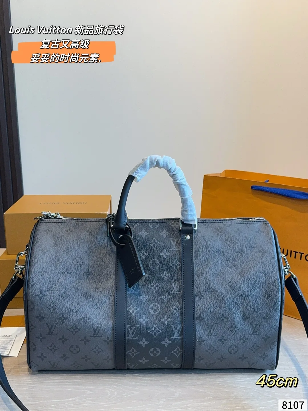 Louis Vuitton Keepall Travel Bag in Grey · view 2