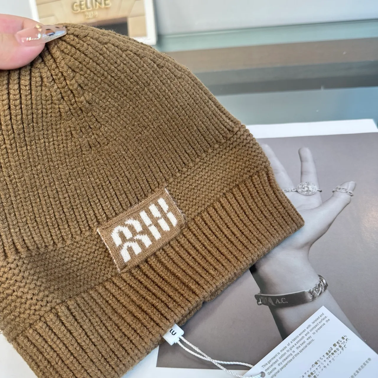 Miu Miu Ribbed Embroidered Knit Beanie in Brown · view 5